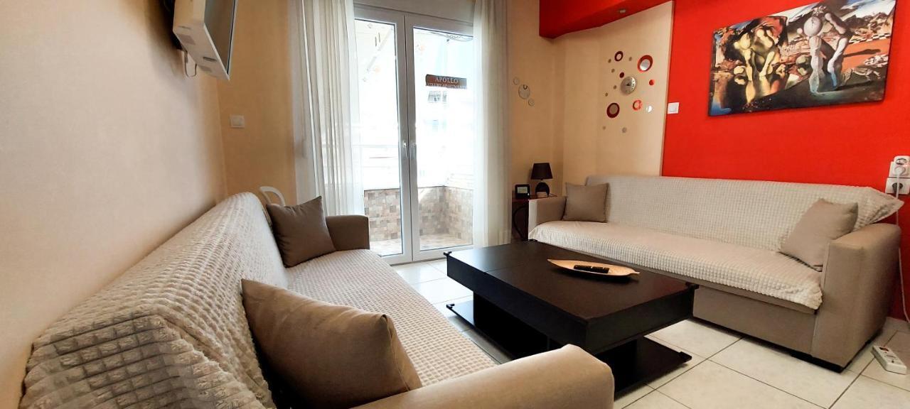 Apartment Apollo 2 - Luxury